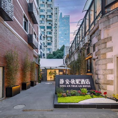 True Go Hotel - Shanghai Jing'An Temple Nanjing West Road Exterior foto