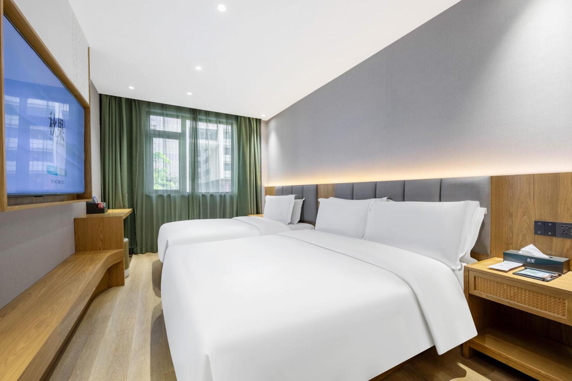 True Go Hotel - Shanghai Jing'An Temple Nanjing West Road Exterior foto