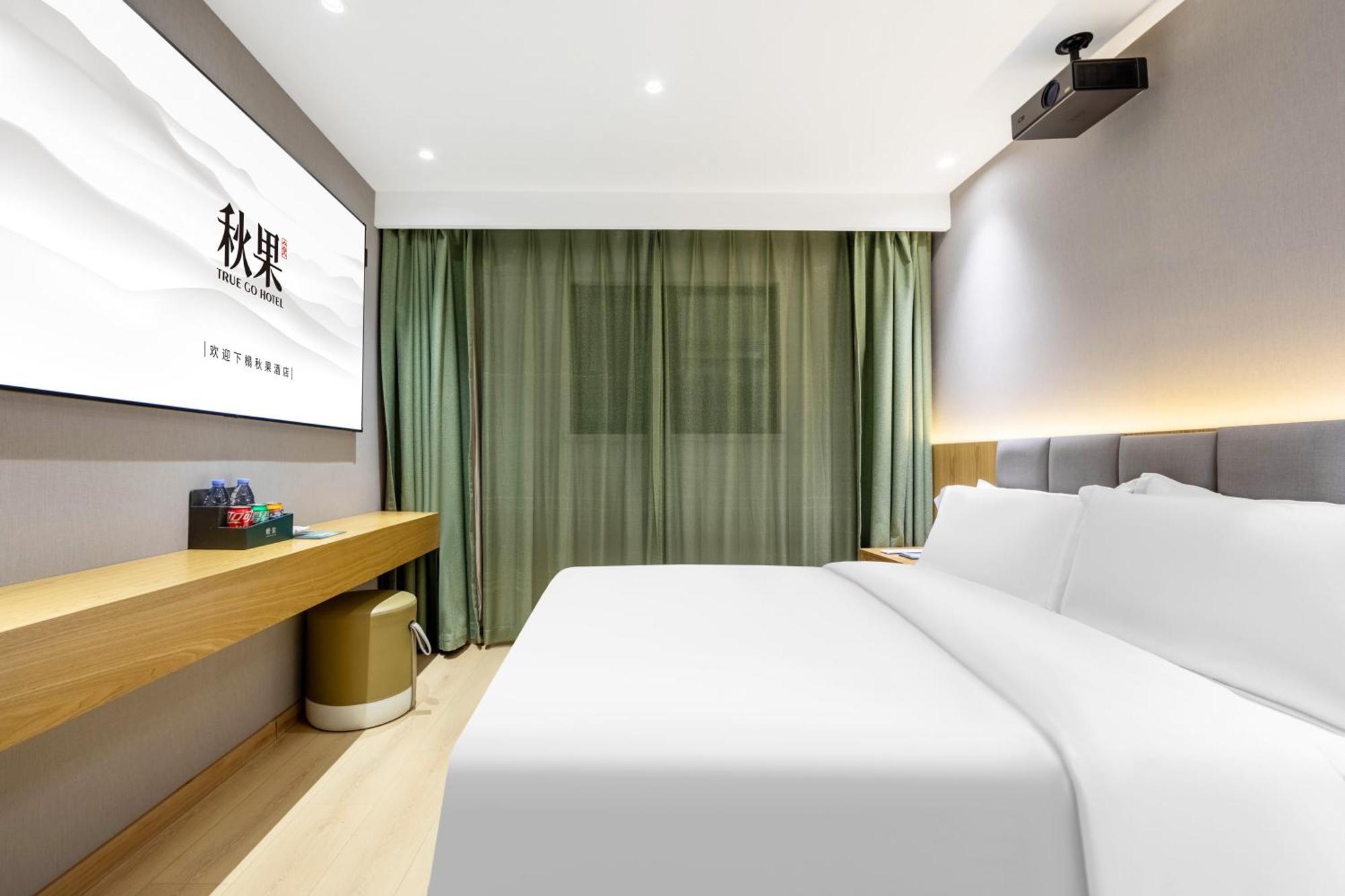 True Go Hotel - Shanghai Jing'An Temple Nanjing West Road Exterior foto