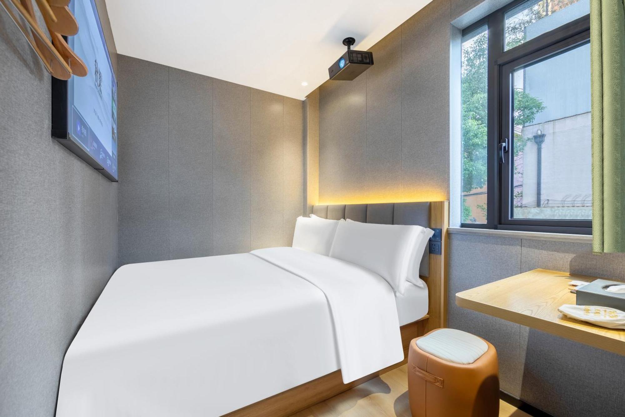 True Go Hotel - Shanghai Jing'An Temple Nanjing West Road Exterior foto